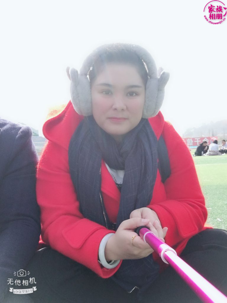 蓝婷婷2018年-第2页