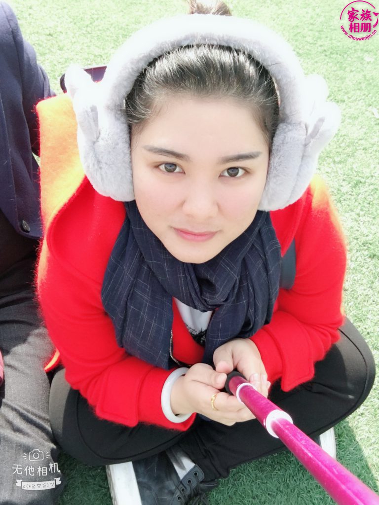 蓝婷婷2018年-第3页