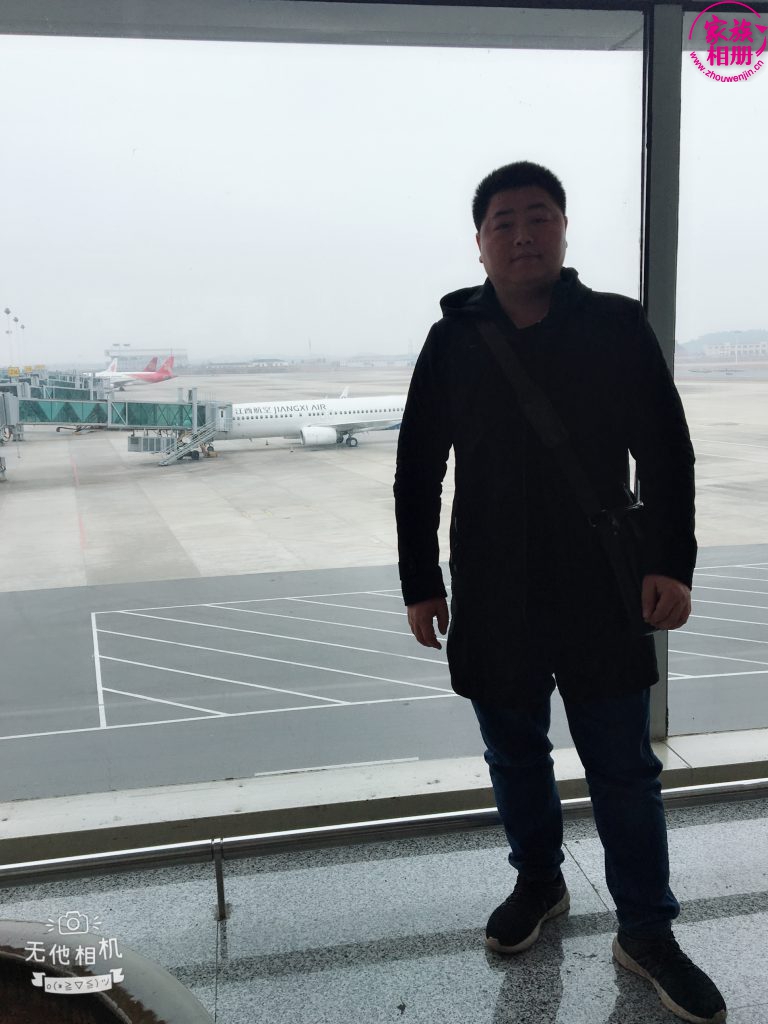 周文金2018年，南昌机场-第3页