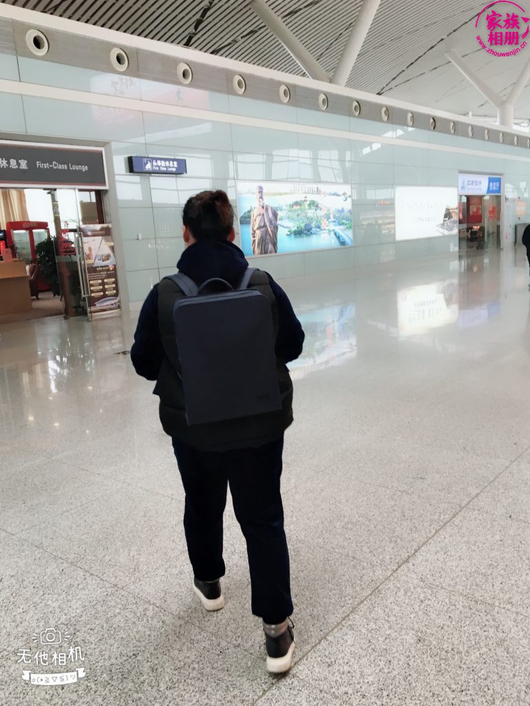 蓝婷婷2018年-第5页