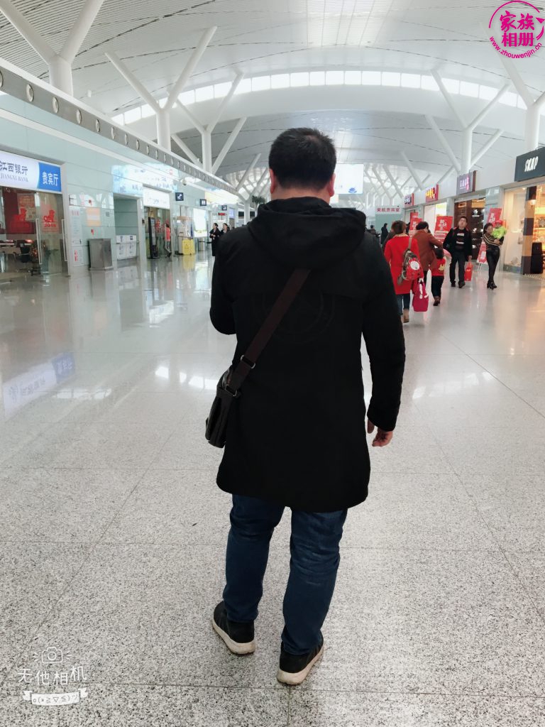 周文金2018年，南昌机场-第4页