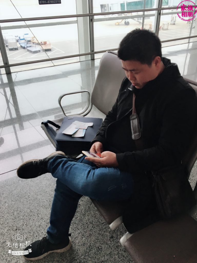 周文金2018年，南昌机场-第6页