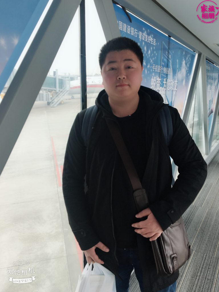 周文金2018年，南昌机场