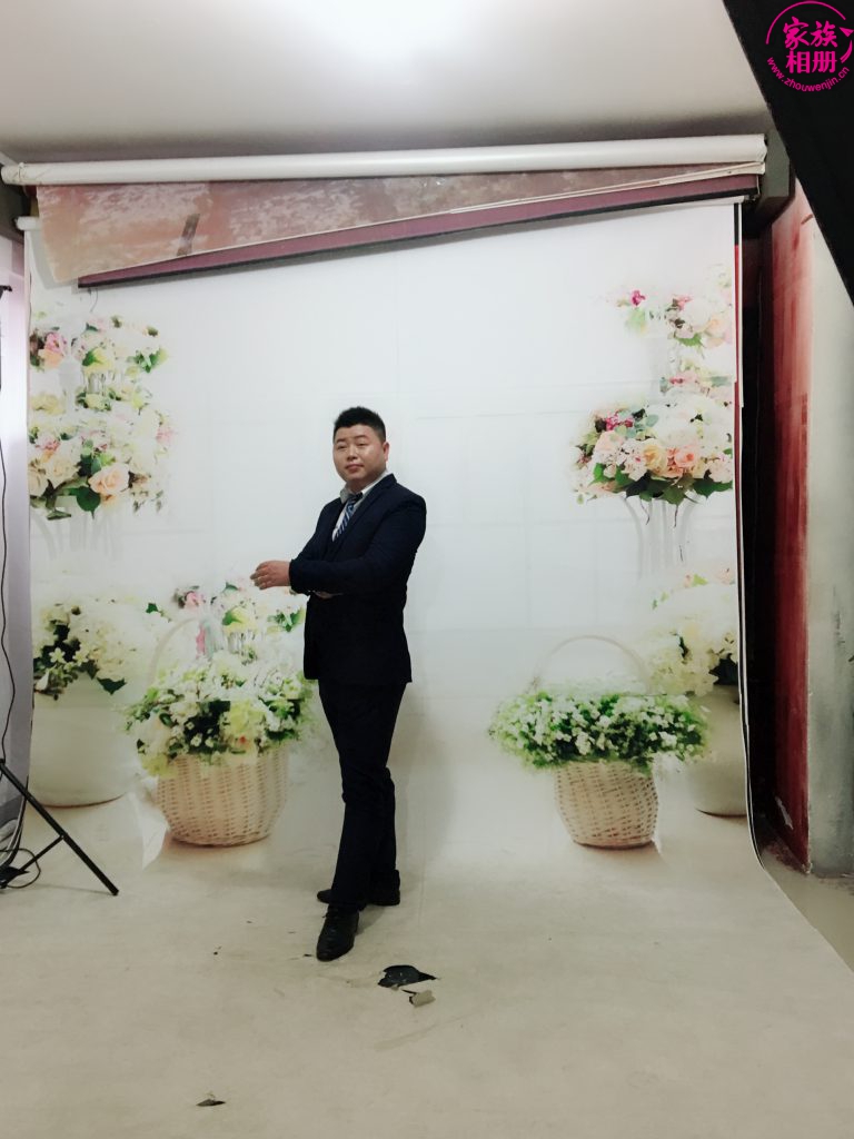 周文金2018年-第3页