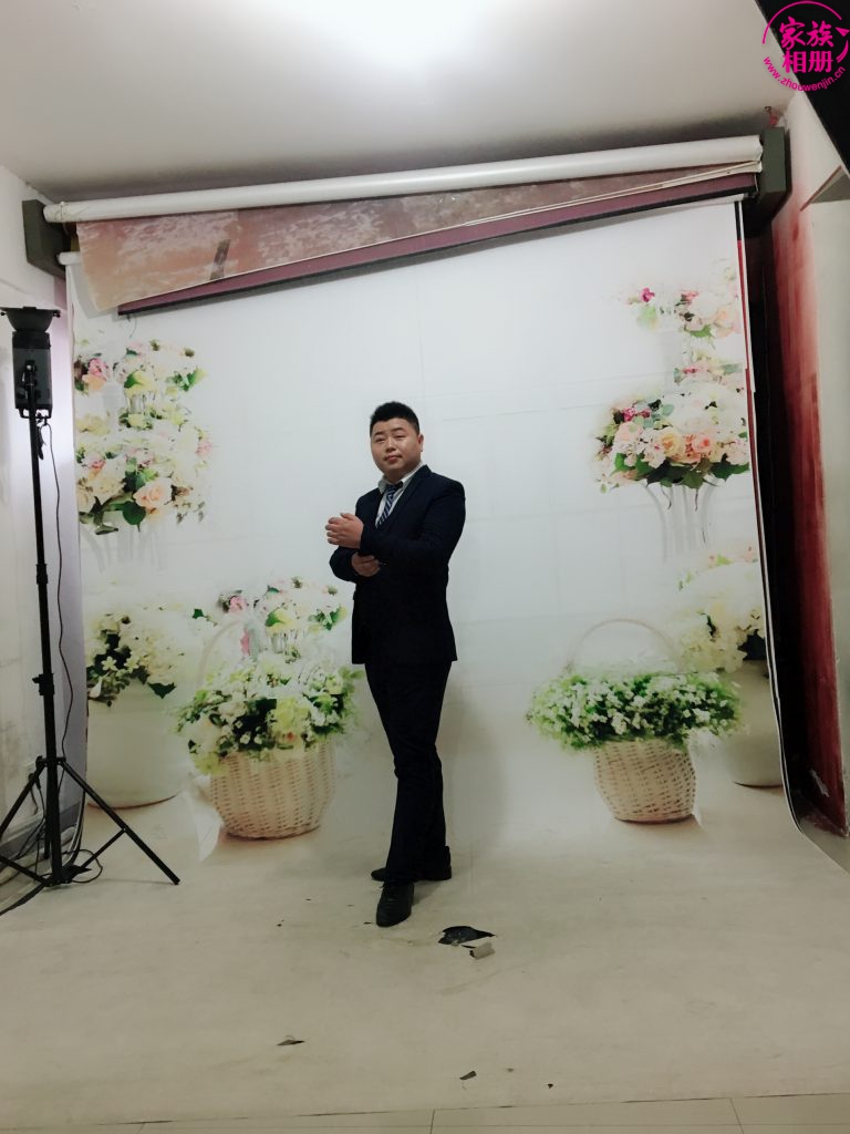 周文金2018年-第4页