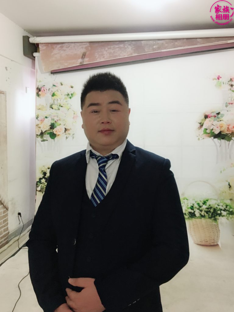 周文金2018年-第5页