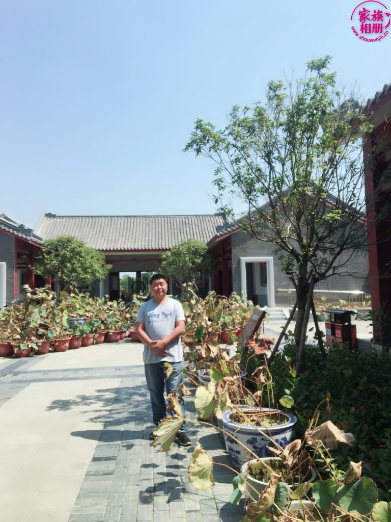 周文金2018年，贵港园博园-第6页