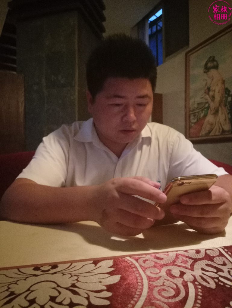 牛排，名典咖啡2016年-第2页