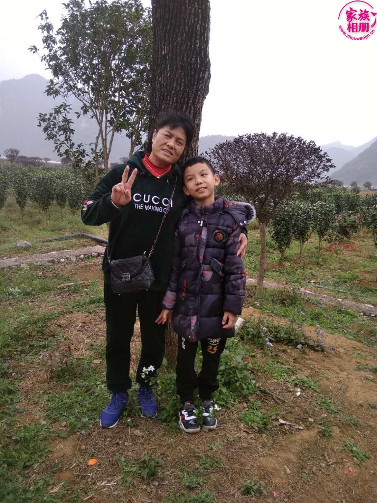 蓝熙文2019年2月-第5页