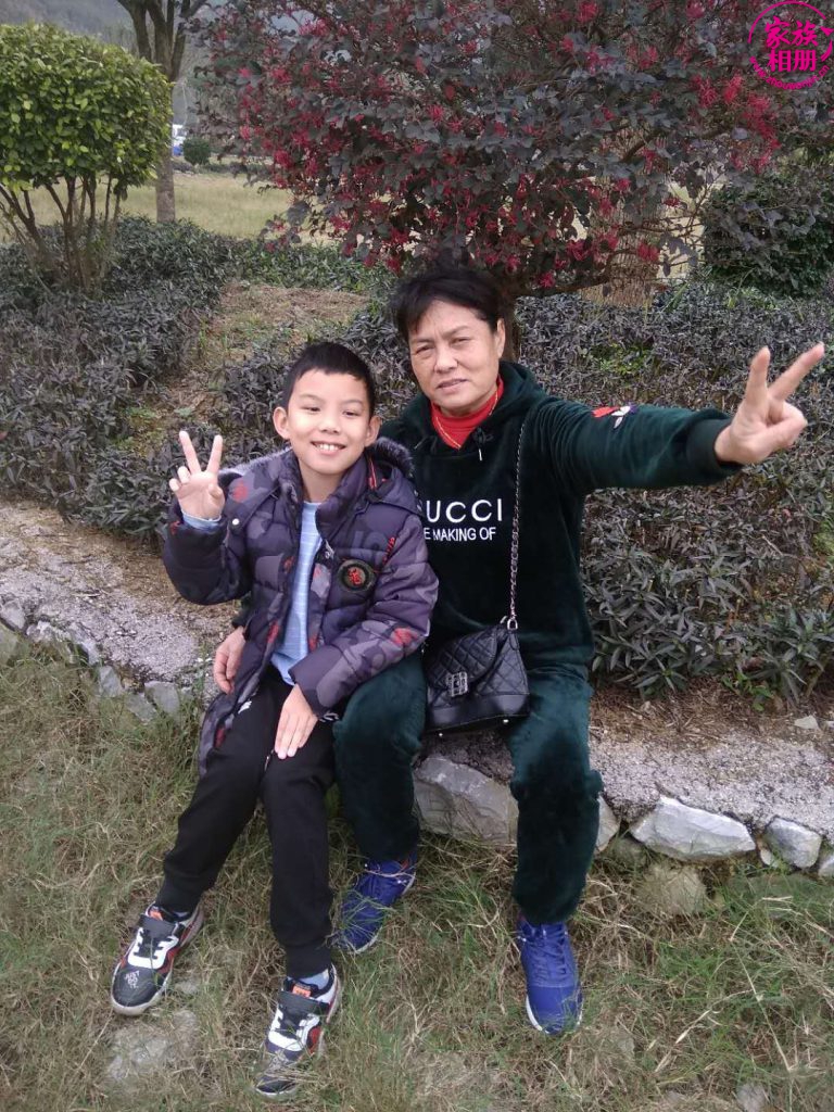 蓝熙文2019年2月-第4页