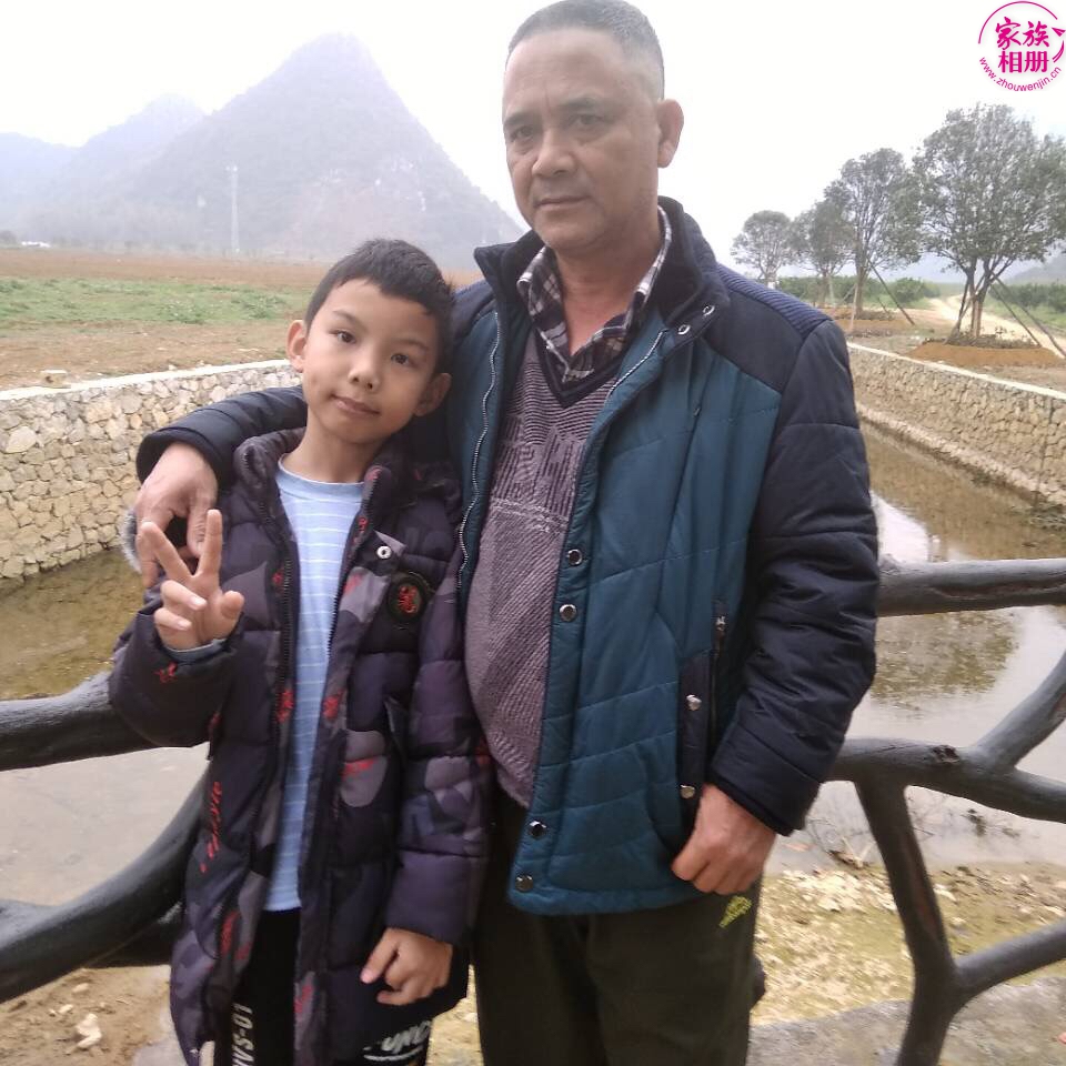 蓝熙文2019年2月