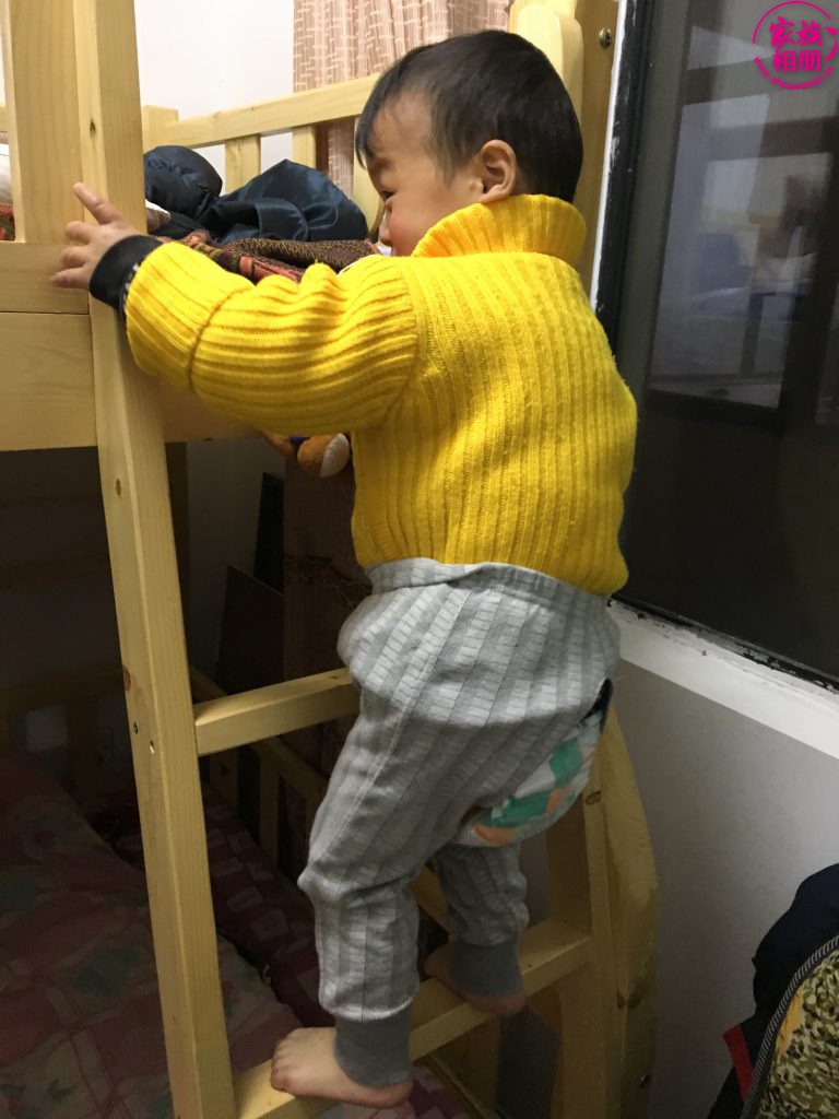 章易天2019年2月