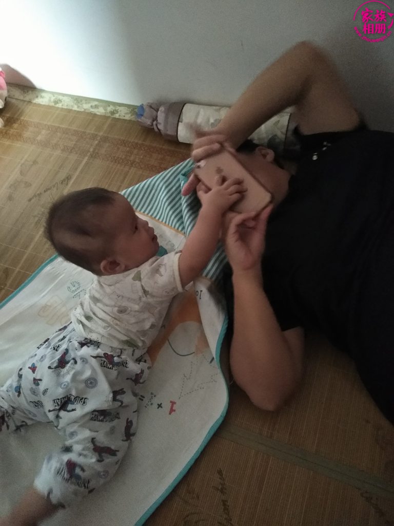 周圣飞2019年8月-第3页