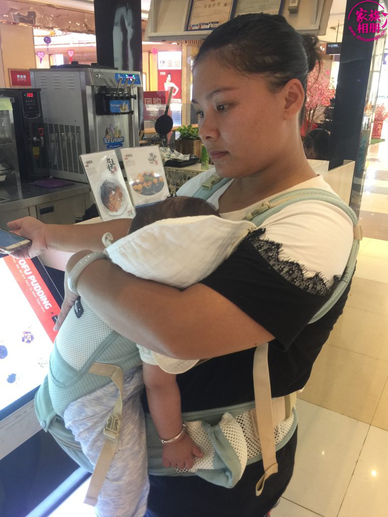 蓝婷婷2019年8月