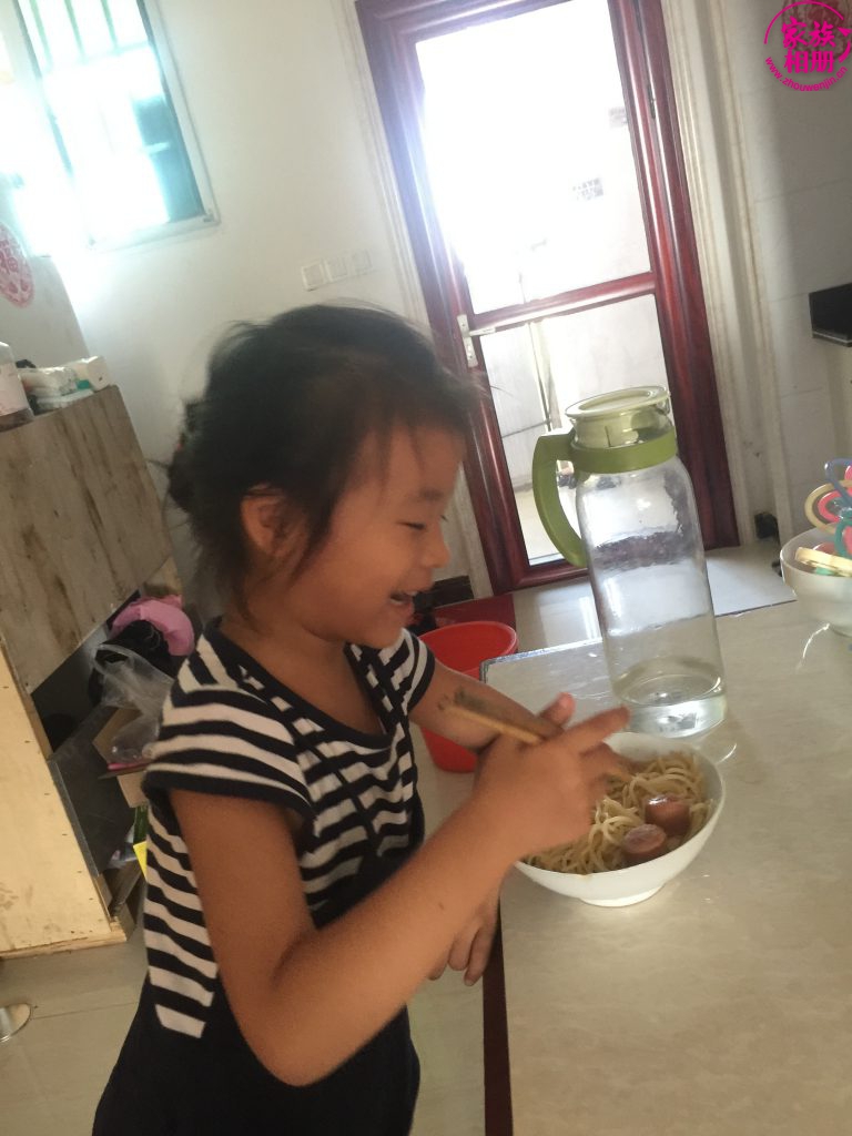 章丽娜2019年8月