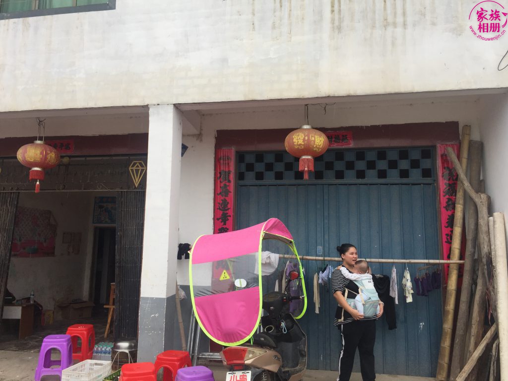 蓝婷婷2019年9月，万年县-第4页