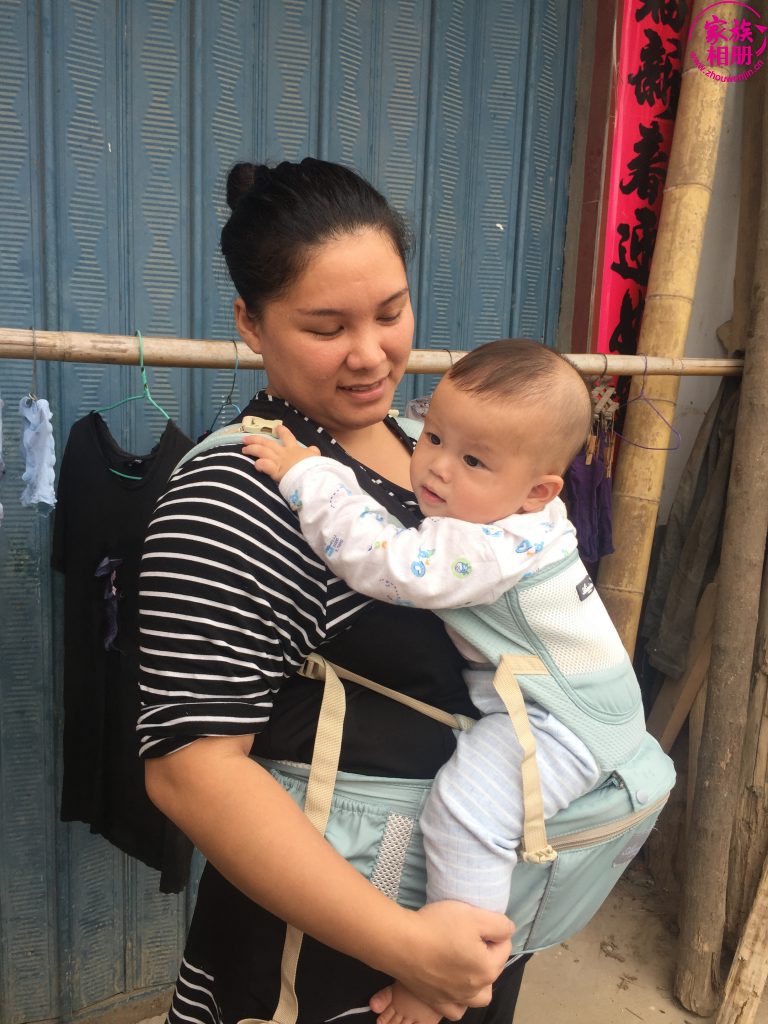 蓝婷婷2019年9月，万年县-第5页