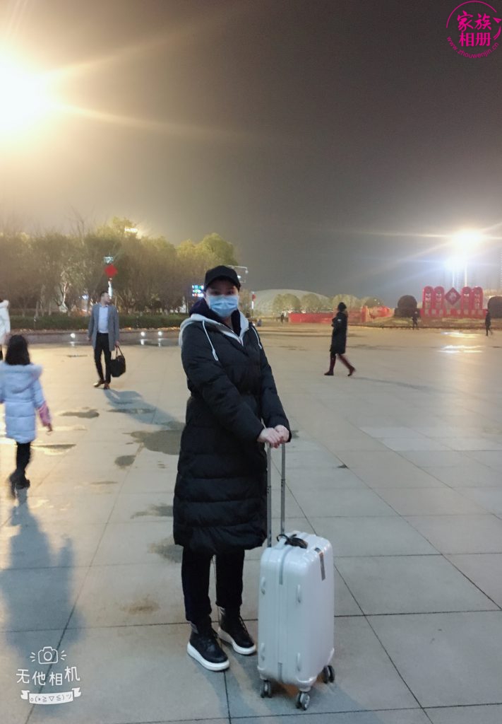 蓝婷婷2018年10月