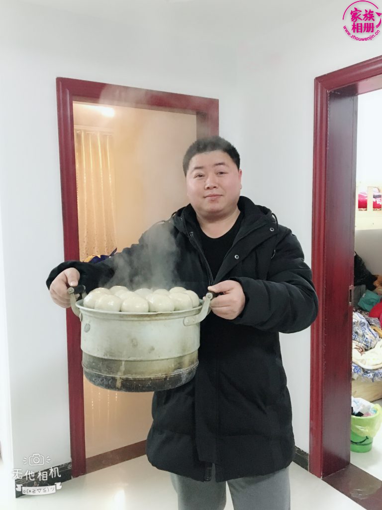 周文金2018年10月