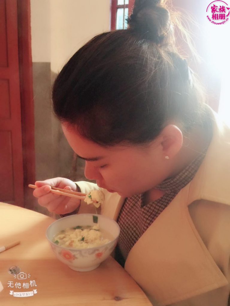 蓝婷婷2018年10月-第5页