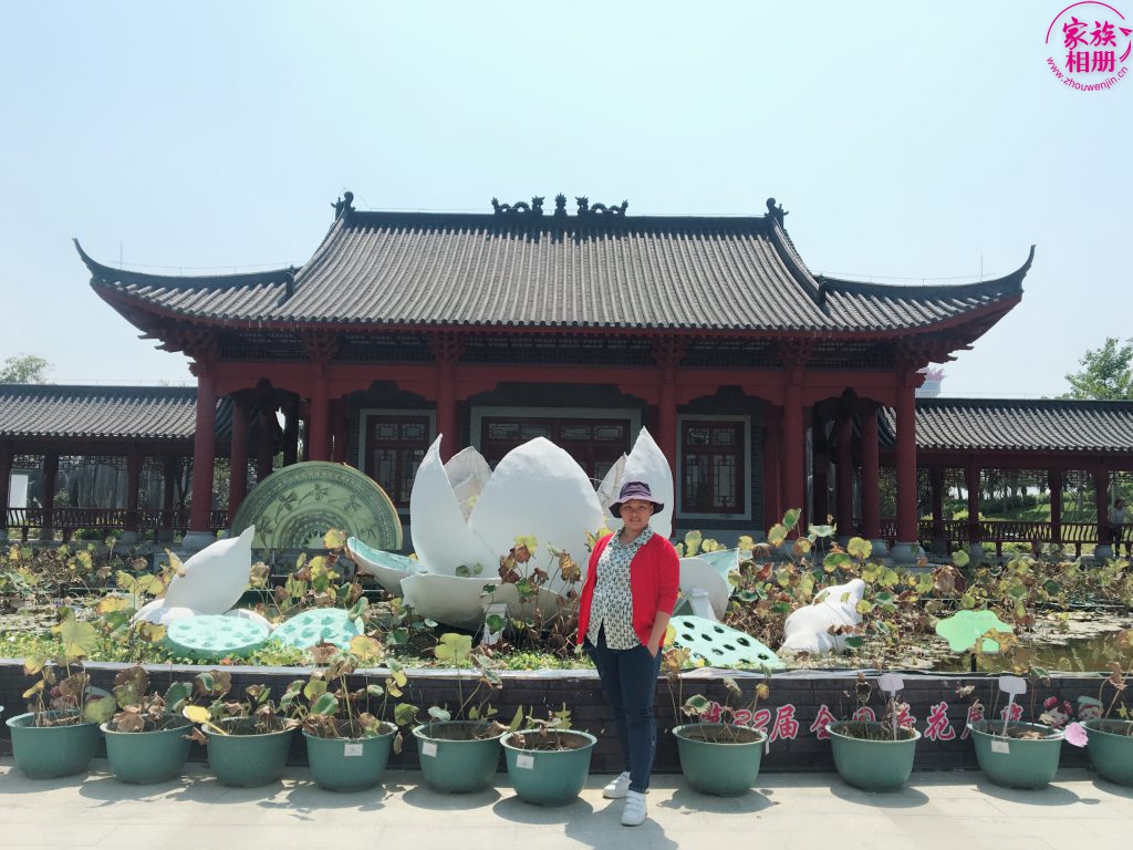 蓝婷婷2018年10月-第3页