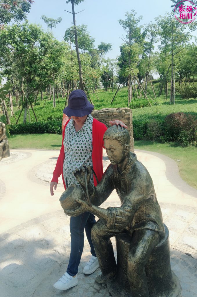 蓝婷婷2018年10月-第4页