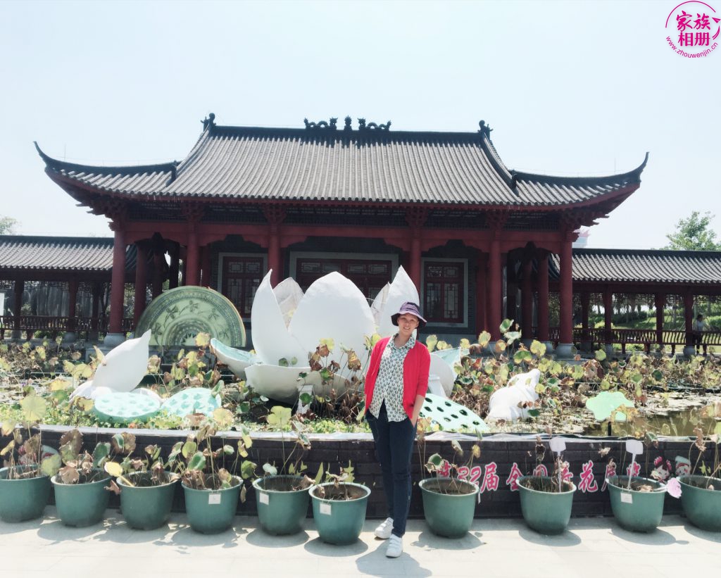 蓝婷婷2018年10月-第5页