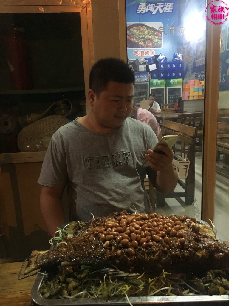 周文金2018年10月