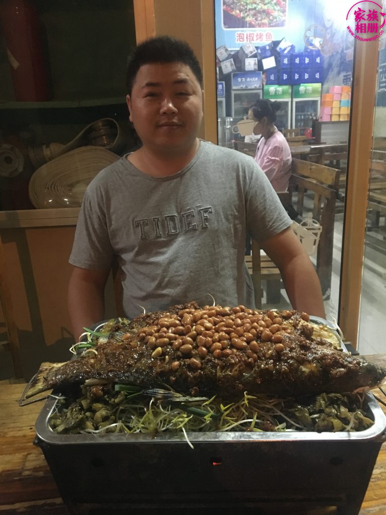 周文金2018年10月